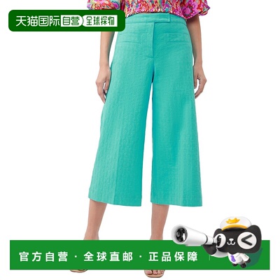 自营 Trina Turk Oceanic 长裤 - 蓝色 美国奥莱直发女装阔腿裤