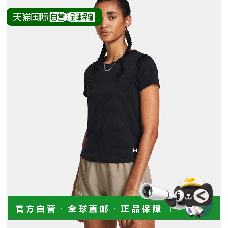 韩国直邮UNDER ARMOUR Under Armour 总部UA Launch 女士短袖1382