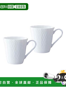【日本直邮】Noritake则武 咖啡杯・马克杯2件300cc白色 P94855/16