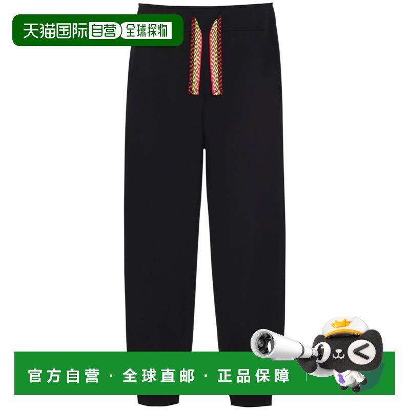 1h可退 香港直邮Lanvin 朗雯 男士 长裤 RMTR0054J199A2310,男装,休闲裤,淘宝优惠券,粉丝福利购,淘宝优惠卷