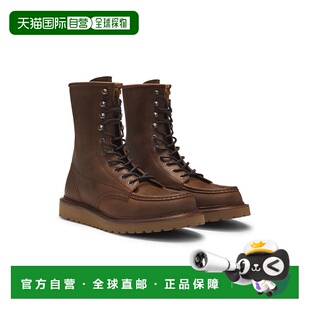 boots leather 自营bossBECKHAM brown half light 美国