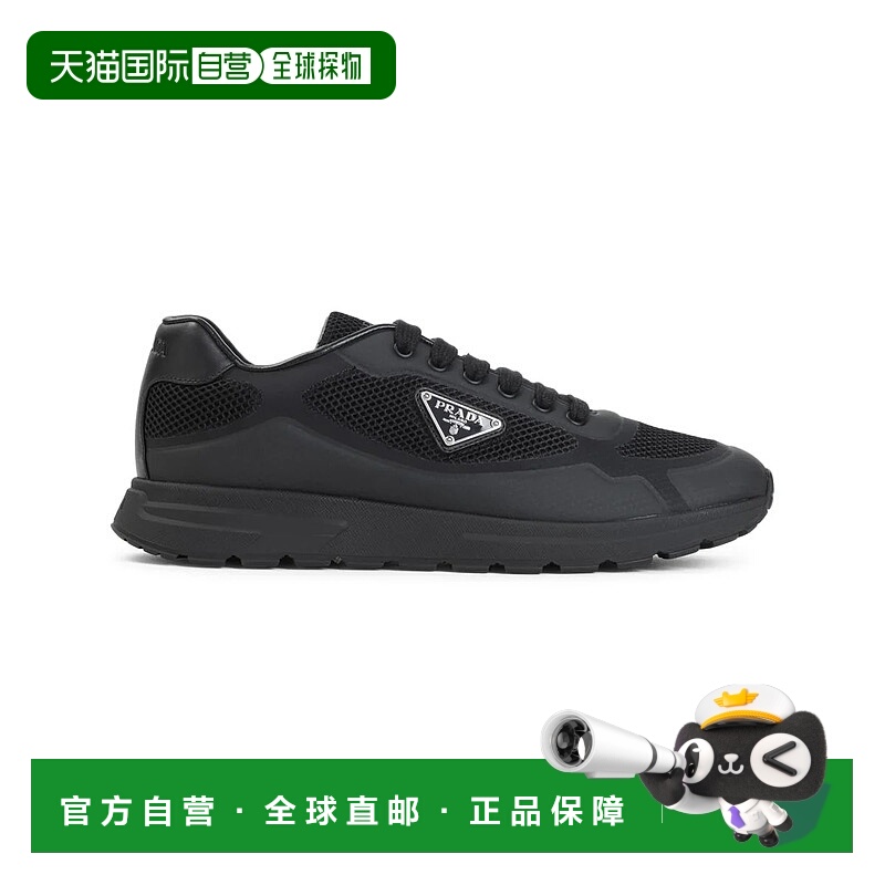 1h可退 香港直邮PRADA 男士运动鞋 2EE437FG0001ABK0002 AW2025
