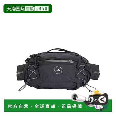 香港直邮Adidas By Stella Mccartney 多功能运动包 JJ0999