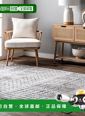 自营 nuLOOM Isla Modern Motif 小地毯 - 蓝色 美国奥莱直发