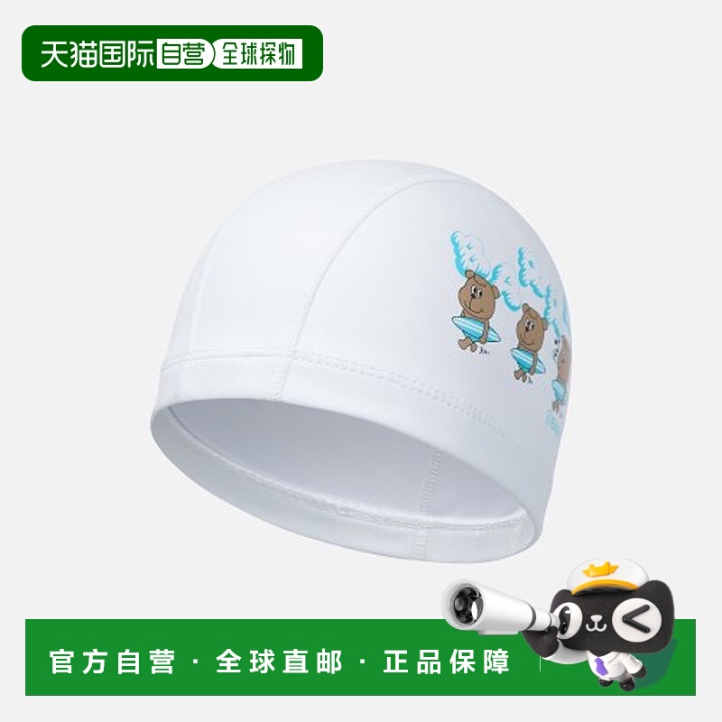 韩国直邮BARREL 儿童泳帽5004363223 KIDS SURFING BEAR SILITEX