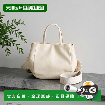 1h可退 日本直邮Jenau espace merveilleux 女士 真皮托特包 2WAY