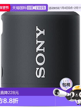【日本直邮】便携式扬声器SRS-XB13 BC黑色防水防尘IP6电池驱动16