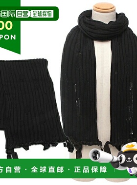 日本直邮MM6 Maison Margiela S62TE0048 S18380 900高级感 正品