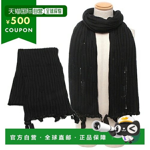 日本直邮MM6 Maison Margiela S62TE0048 S18380 900高级感 正品