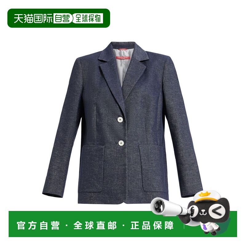 自营 marina rinaldi代理-群青 美国奥莱直发羊毛外套