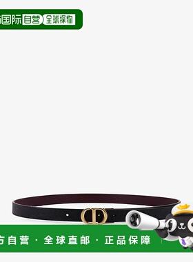 1h可退 香港直邮DIOR 迪奥 女士 皮带腰带 B0446UWII purple紫色