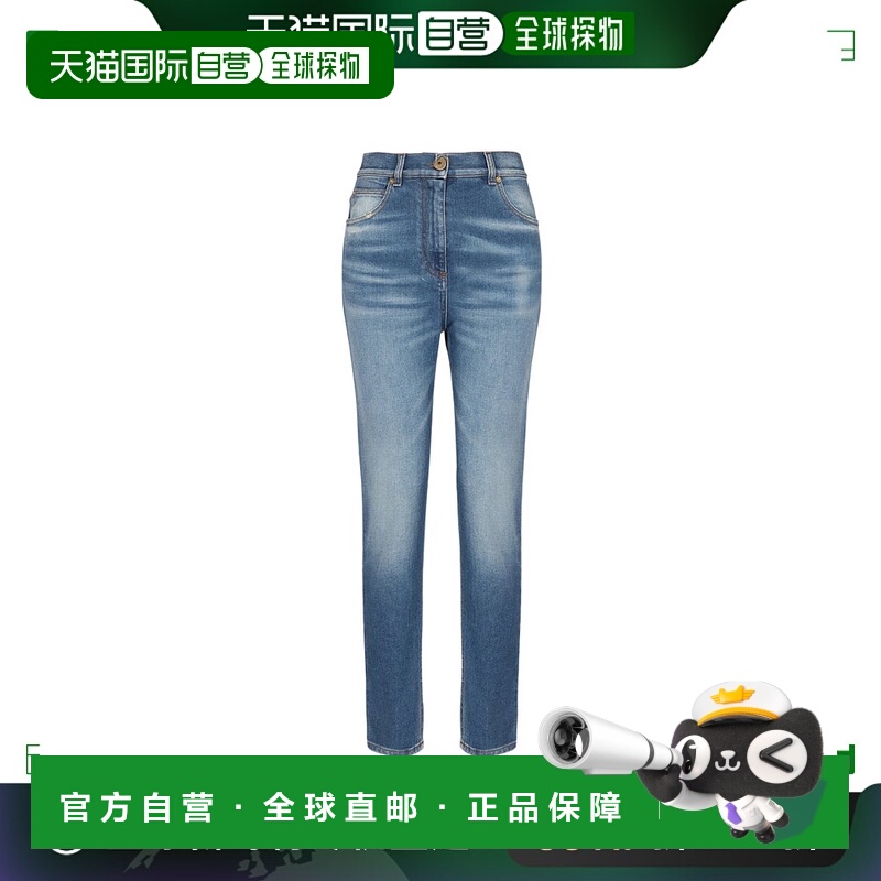 1h可退 香港直邮Balmain 巴尔曼 女士 修身牛仔裤 BF1MG006DD64