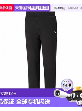 韩国直邮Puma彪马ESS Sweatpants FL op舒适字母印花运动裤586844
