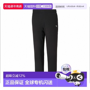 op舒适字母印花运动裤 586844 Sweatpants 韩国直邮Puma彪马ESS