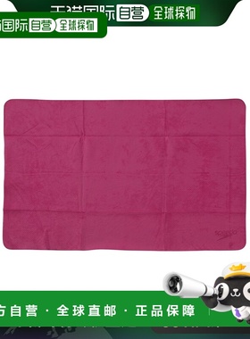 【日本直邮】速比涛 运动毛巾 染色游泳男女通用 SD96T01 洋红色
