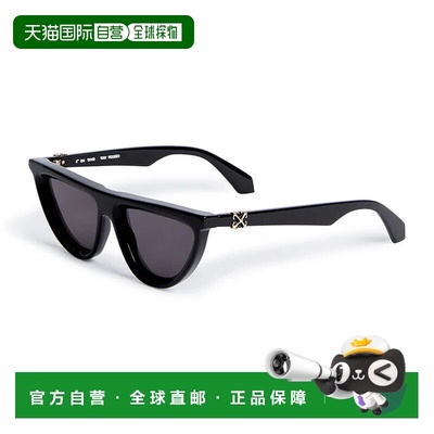 自营Off-White Sunglasses Geometric Full Rim, Black Frame And