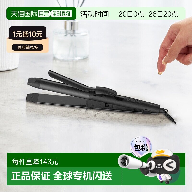 【日本直邮】TESCOM直板夹32mm卷发棒TW363A快速加热可调二合一
