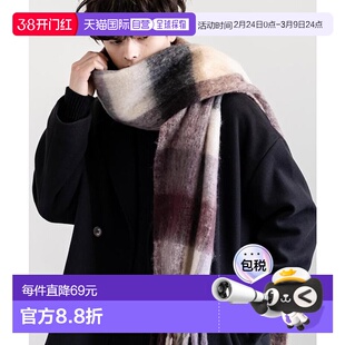 1h可退 日本直邮Rocky Monroe 大卷边围巾 纯色/格子