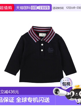 1h可退 香港直邮Etro 艾特罗 婴儿 Polo衫童装 blue蓝色 舒适时尚