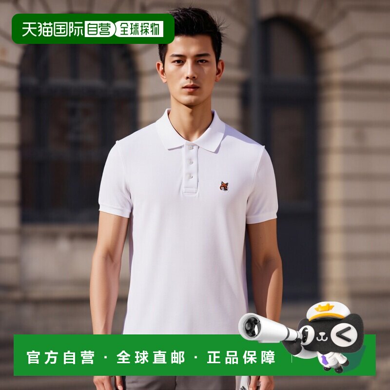 日本直邮MAISON KITSUNE Polo 衫男式 lm00208kj7002 p199狐狸头