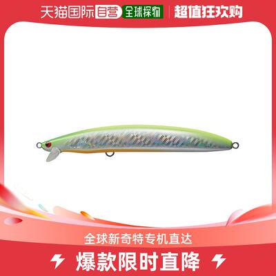 日本直邮Tackle House Lure Tuned K-TEN TKGS135 104.SH 图表/橙