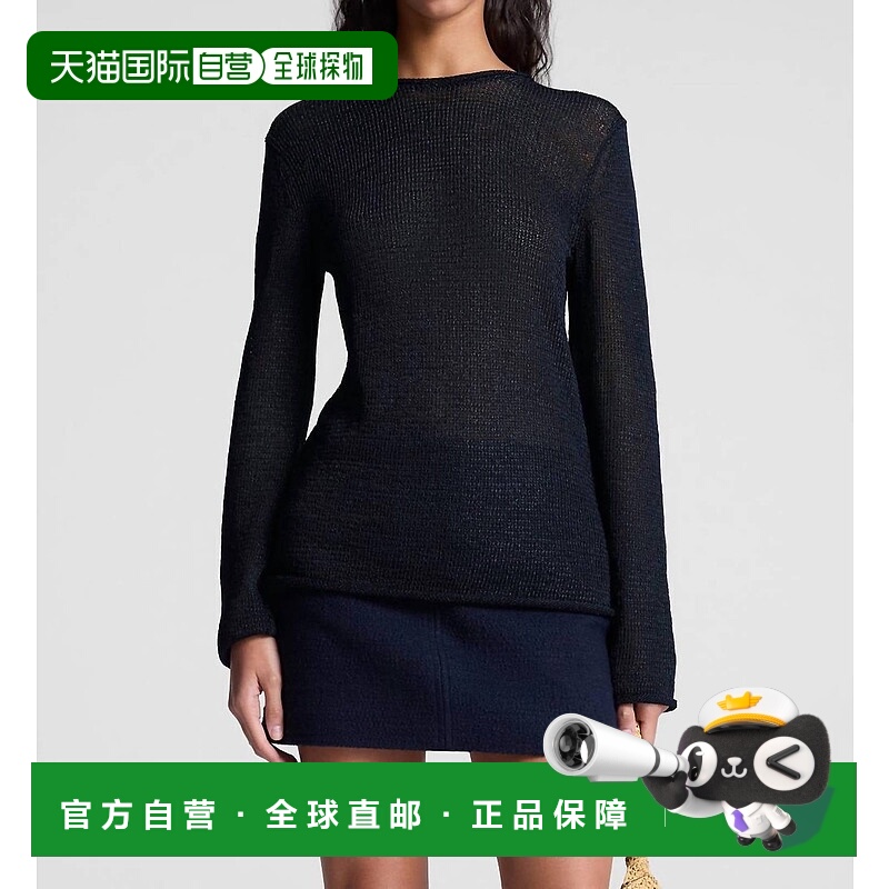 自营a.l.c.Ash Open Knit Sweater In Midnight - midnight 美国