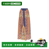 香港直邮Etro WRPA0013AKA14 开衩休闲裤 艾特罗 女士