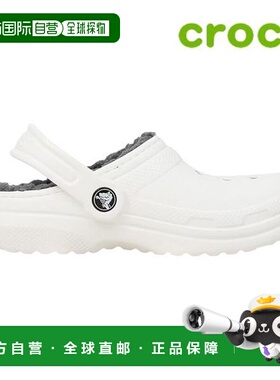 韩国直邮crocs 儿童凉鞋 T3 207010 10M 经典内衬木屐_P410420394