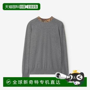 欧洲直邮Burberry博柏利 男士 灰色羊毛格纹圆领针织衫