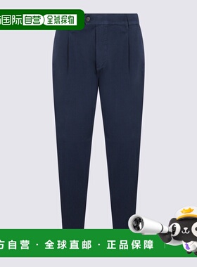 欧洲直邮ele ven ty 男士 休闲裤