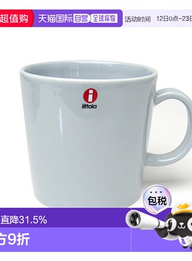 日本直邮日本直邮IITTALA伊塔拉Teema主题系列珠光灰色0.3L中号马