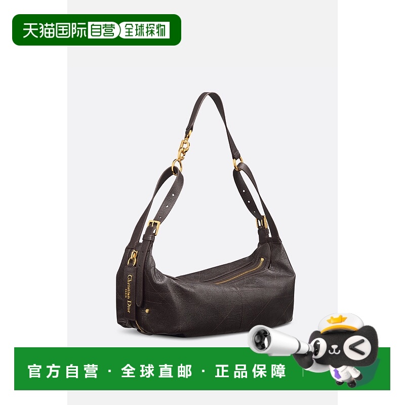 1h可退 香港直邮潮奢 DIOR 迪奥 女士 D-Journey 中号光泽木纹小