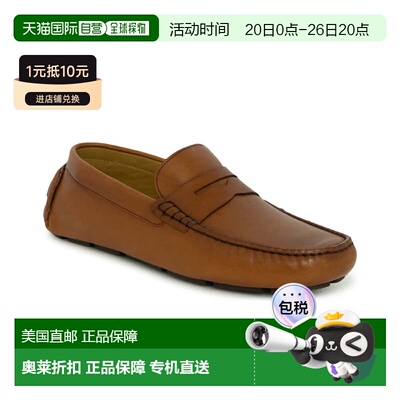 自营Men's Vince Camuto Esmail Penny Loafer Dark Tan Leather