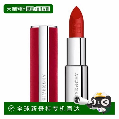 香港直邮Givenchy 纪梵希 红色丝绒口红#N36 3.4g（24新款）唇膏