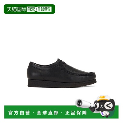 香港直邮潮奢 Clarks 其乐 男士 Wallabee 休闲皮鞋 26155514