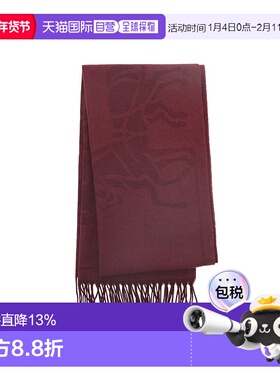 香港直邮COACH 蔻驰马车图案印花流苏绵羊毛围巾CU808ORX