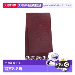 香港直邮COACH 蔻驰马车图案印花流苏绵羊毛围巾CU808ORX