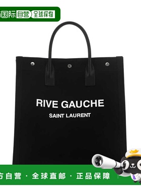香港直邮SAINT LAURENT 男士手提包 63253996N9E 1070 CO 黑色