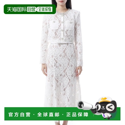 韩国直邮Self-Portrait 蕾丝装饰中长连衣裙 (RS25053MBW-白色)