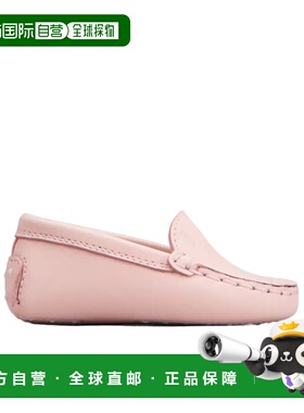 香港直邮Tod's 平底乐福鞋 UXB00G00I70JUS一脚蹬