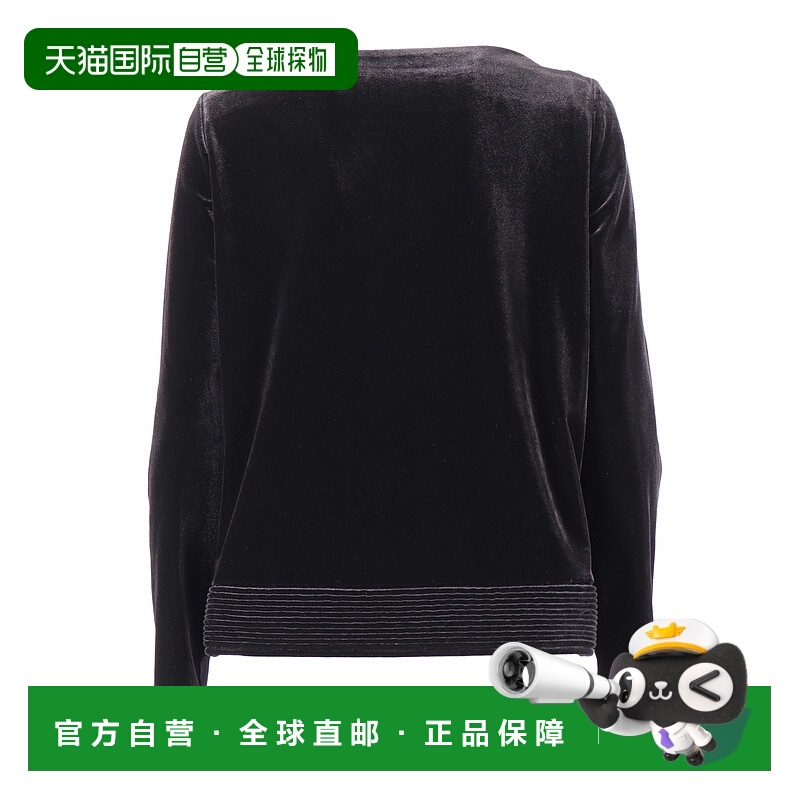 1h可退 香港直邮EMPORIO ARMANI 女士连衣裙 EW001364AF13341UC00