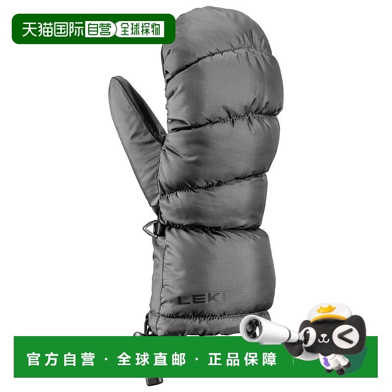 1h可退 欧洲直邮leki 女士 手套