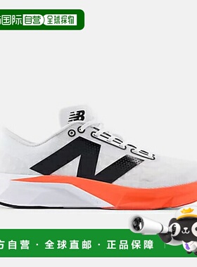 日本直邮New Balance 女士 Fuelcell Pvlse V1 跑步和马拉松鞋