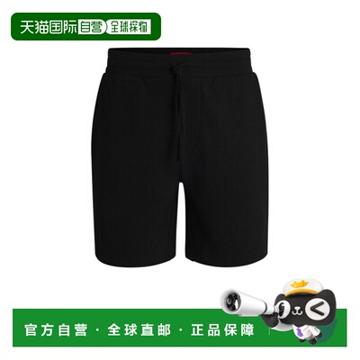 自营hugo boss  睡衣上装 美国奥莱直发