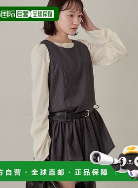 1h可退 日本直邮mline 女装条纹腰带连衣裙 宽松显腿长设计 MLZ10