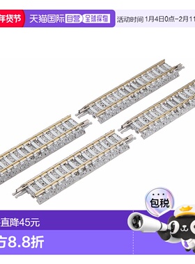 【日本直邮】TOMIX N轨距 直型PC轨道 S70-PC F 4根套装 1014铁模