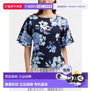 海军蓝花束 自营Ellen 上衣 Dolman袖 美国奥莱直发 Tracy女式