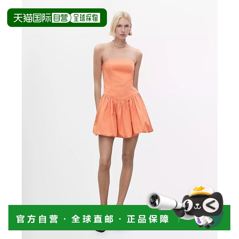 1h可退 【美国直邮】mango 女士 连衣裙修身