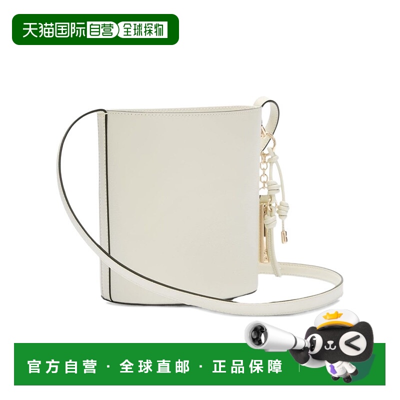 1h可退 香港直邮FURLA 女士斜挎包 WE00859ARE000PNN00 SS2026 白