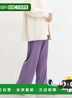 日本直邮Honeys 女士自裁剪宽松弹力阔腿美脚长裤 HN6029EW004740